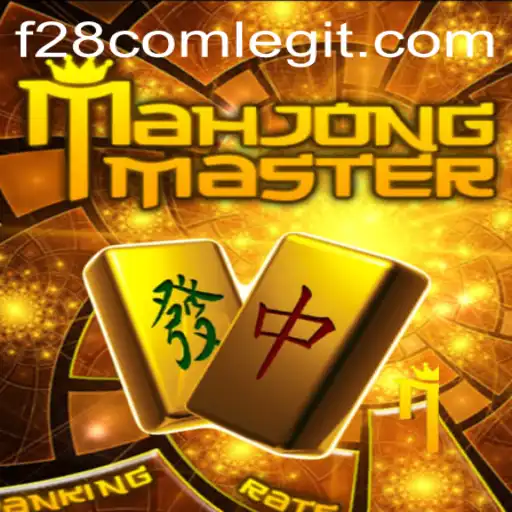 Unveiling MahJongMaster: A Comprehensive Introduction and Guide to the Game